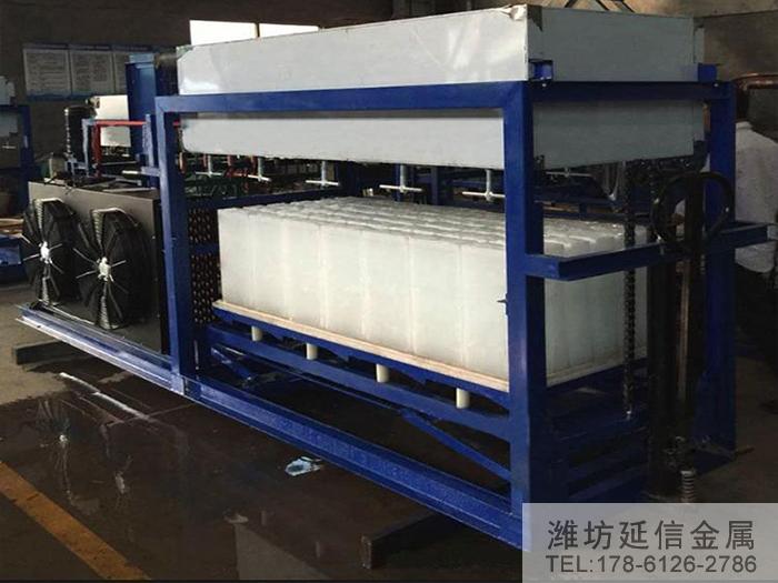 直冷式制冰機